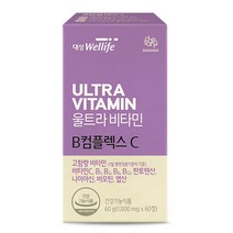 [대상웰라이프][행사]울트라비타민B컴플렉스 C
