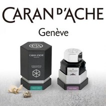 까렌다쉬 크로매틱스 병잉크 50ml 카렌다쉬 잉크 만년필잉크 까렌다쉬 만년필병잉크 병잉크 잉크소모품 잉, 힙노틱 터코이즈(cd8011-191)