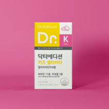 닥터에디션 키즈 멀티비타 츄어블, 1개