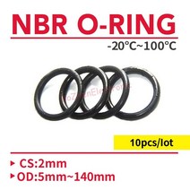 개스킷 가스킷 10pcs o 링 가스켓 cs 2mm od5 140mm nbr 자동차 니트릴 고무 라운드 o 형 부식 내유성 씰링 와셔 블랙, 외경140mm, 검은색