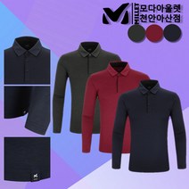 밀레 아웃도어 특가할인 남성 기능성 카라 티셔츠 등산 상의 유니폼 단체복