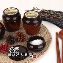 랜선몰 발효 숙성 댕초보리장 3종세트/땡초보리장 막장 530g 국내산 저염 집된장 보리 된장 전통 시골 재래식 발효 보리막장 막된장 촌막장, 땡초보리장 530g