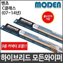 [캐프] 벤츠 C클래스 (07~14년) 와이퍼 모든와이퍼, 1개