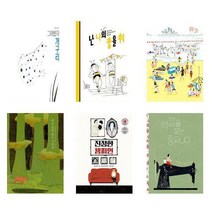 아리랑도서 유초등전체 공공도서관 선정도서 자연생태 독후활동지 시리즈 전6권 세트, [단일상품]