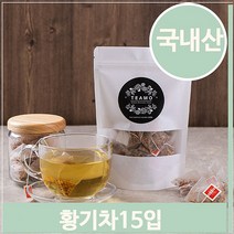 푸들 삼각티백망 황기차 15개입 국산황기 담백하고 고소한 (7564178), 기본