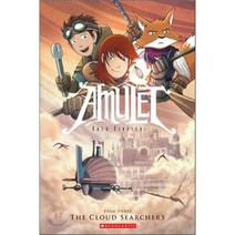 The Cloud Searchers Paperback, Graphix