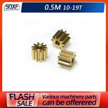 0.5M 10/11/12/13/14/15/16/17/18/19 톱니 0.5mod 기어 랙 스퍼 정밀 구리 강철 cnc 피니언 10 개, 06 15 Teeth_04 4mm