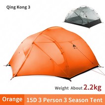 3F UL 기어 3 인용 방수 캠핑 텐트 5000mm 야외 대형 공간 초경량 15D 실리콘 3-4 시즌 매트 무료, 11 15D-3Season-Orange