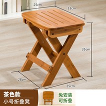 ETL 원목 사이드 c자형 테이블 침대 코너 틈새 커피테이블 사이드테이블 소파 미니, 접이식 작은 테이블-다색