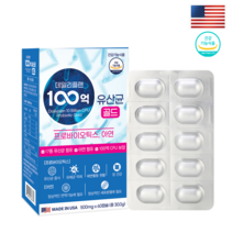 미국산 직수입 USA 17종 바이오틱스 골드플랜 100억유산균 아연 식물성60캡슐, 1개, 60정