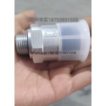 에어서스펜션 4410441020 wabco 부품 압력 센서 kamaz 압력 센서 에어 서스펜션 scania daf man, 없음