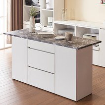 아일랜드 식탁 홈바 수납장 주방 보조 조리대 테이블, 화이트 마블