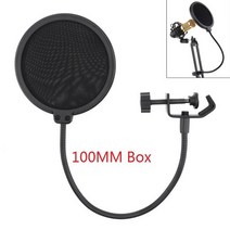 리플렉션필터 방송용방음부스 음악프로듀싱 더블 레이어 100mm 스튜디오 마이크 팝 필터 유연한 윈드 스크린 마스크 녹음 액세서리 말하기 용 마이크 실드, 협력사