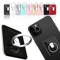 벙커링 멀티홀더팩 (벙커링+멀티홀더 포함) AS가능, 매트 블랙, 1개