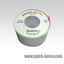 CHEMTRONICS CHT 50-3-100 1.9mm*30m 솔더윅
