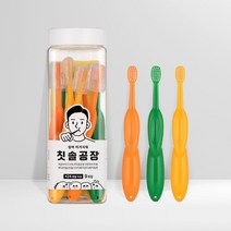 칫솔공장 엄마이거사줘 토틀러 24개월이상 (9개입), 단품