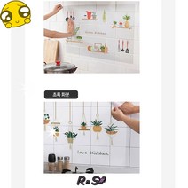 주방 욕실 방염 필름 시트지 기름때 방지 방수, 상품선택, 초록 화분