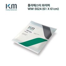 크린룸 폴리에스터 와이퍼 3024 무진보루 무진천 1팩