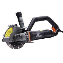 휴대용 타일절단기 벽절단 콘크리트 컷팅기 컷터기, A, 1개