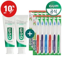 선스타 검 GUM 검(세트할인) 교정칫솔(124)+덴탈치약(130g)2개, 교정칫솔12개+치약2개