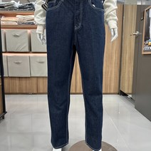 닉스 공용) D톤 RAW 1/2밴딩 루즈스트레이트 핏 청바지 (NRSDDE780)