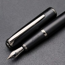 Picasso 916 Malage 만년필 오리지널 박스 새 버전 (스타라이트 나이트 그레이 엑스트라 파인 펜촉 0.38mm)149158, Extra Fine Nib 0.38mm_Sunset G