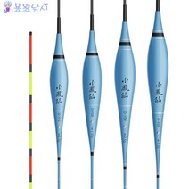 [용왕낚시] 소봉선 나노전자찌 나노찌 초영민전자찌 낚시찌 중층낚시찌 내림낚시찌 바닥낚시찌 민물찌 붕어낚시찌 장찌, DY-04(2.50g), 1개
