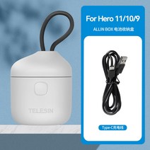 TELESIN텔레신 allin box 고프로11 10 9 배터리 충전기 sd카드 보관함 방수, A