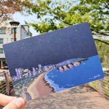 우리나라너무예뻐 부산은 너무 예쁘다 광안대교 디자인 엽서 대한민국 한국 관광 기념품 굿즈, 단일제품