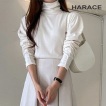 헤레이스 밀크볼륨티 YMSH22FW841