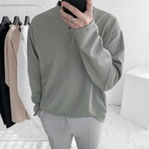 엘옴므 [기획]미니멀 남친룩 심플 데일리 헨리넥 빅사이즈 긴팔티(4color)