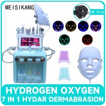얼굴리프트기 MEISIKANG RF 얼굴 청소 7 및 1 리프팅 페이스 스킨 케어 미용실 아쿠아 필링 장치, 2.UK-PLUG