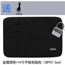 통화가능 스마트폰 절제 상자 박스 금연 케이스 자물쇠 화이트 시험생 치료, 15 메탈 실버 잠금 + 테블릿 가방