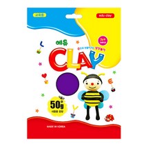[부자재] 에듀 클레이 50g - 보라