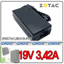 조텍ZOTAC ZBOX-MI527 ZBOX-MI561 ZBOX-MI543 ZBOX-MI523 ZBOX-MI546 ZBOX-MI545 ZBOX-MI543 미니PC용 19V 어댑터, 어댑터 + 3구 원파워코드 1.8M