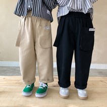 아동복 등원룩 코튼 캐주얼 어린이 카고바지 남매룩 형제룩 자매룩 남매옷 자매옷 쌍둥이옷 키즈 트윈룩 시밀러룩