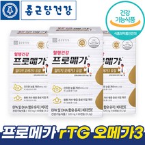 종근당건강 혈행건강 rTG 알티지 오메가3 듀얼 두얼 영양제 식약처 식약청 인정 건조한 눈 혈행 개선 도움 흡수율 높은 1등 오메가 알튀지 3세대 프로 푸로 캡슐, 60캡슐, 1개 (1개월분)