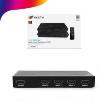 넥스트유 4403SMW 리모컨포함 1:4 HDMI 멀티뷰어 심리스 cctv 세미나 회의실