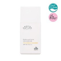닥터올가 징크옥사이드 100 비타앰플 프라이머 선스크린 35ml, 단품