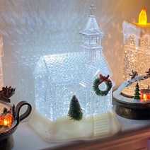 화이트 교회 LED 크리스마스 오르골 워터볼 무드등 스노우볼 감성소품 트리장식