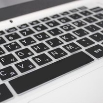 MSR210319레노버 330S-14IKB 말싸미키스킨 White Edition i7, 1, 핑크