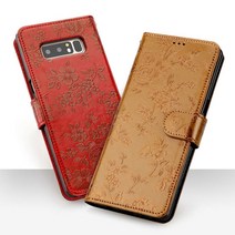 글러브웍스 갤럭시S8(SM-G950N)용 플라워엠보 천연가죽 휴대폰 케이스