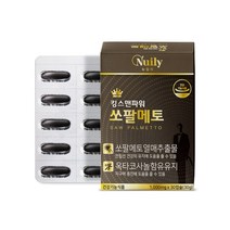 파워쏘팔메토 킹스맨 뉴일리 30캡슐, 1통, 상세페이지 참조