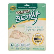 [생활/소품/최저] 컴베트 진드기싹 시트형 침대 소파 이불 베개 밑 진드기제거제 시트형진드기제거제 310489EA, 1, 본상품선택