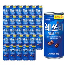 레쓰비 마일드 240ml x 30can