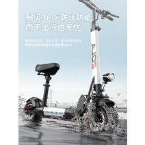 전기이륜차 가벼운 출퇴근 접이식 미니 전동 스쿠터, 36V 블랙10인치 진공 휠30ㅡ40km48V