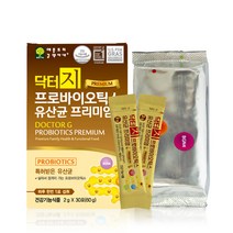 애플트리김약사네 닥터지 프로바이오틱스 유산균 30포 신바이오틱스 특허유산균 락토바실러스균 비피더스균 유산간균 장까지도달하는 장건강 유산균, 2g