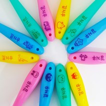 미소덴탈 네임칫솔 기획특가 파스텔 이름칫솔 어린이 아동 유아 치과칫솔 유치원 어린이집칫솔, 파스텔-아이콘, 24개월-6세, 8개(벌크)