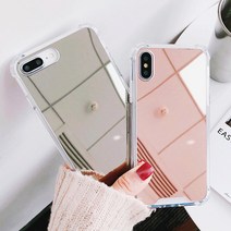단지몰 미러 핸드폰케이스 범퍼 거울 휴대폰 케이스 폰케이스