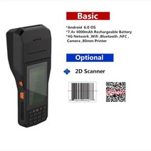 [케이로] 118732 PDA 프린터 와이파이 블루투스 RFID 리더 1D 2D 바코드 스캐너 안드로이드 60 OS 4G 네트워크 80mm 크기, 2D_미국